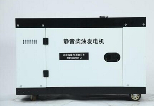青龙科克12kw小型柴油发电机组