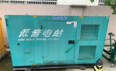 青龙通州四建大波纹箱定制案例